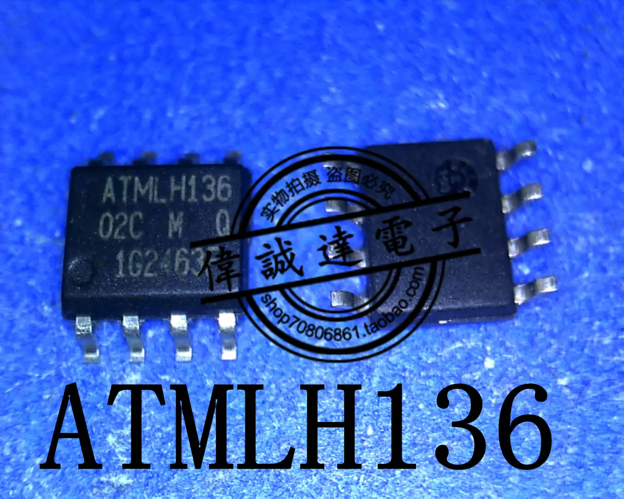 ATMLH136 02C M SOP8 全新原装一个5块一个起拍现货可直拍！-Taobao