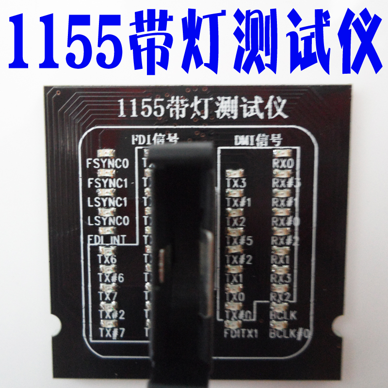 Ʈ ׽ I5 I7 ׽Ʈ  1155- ִ Ʈ ׽ 1155 CPU ִ ֽ  1155-