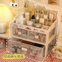 Desktop Storage Box for Organizing Cosmetics, Desk Dressing Table Storage Rack, Drawer-Type Box for Miscellaneous Items, Suitable for Student Dormitories