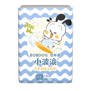 Pabu Doudou Lara Pants Diards Small Waves Step Pants Dry and breathable men and women, universal urine is not wet
