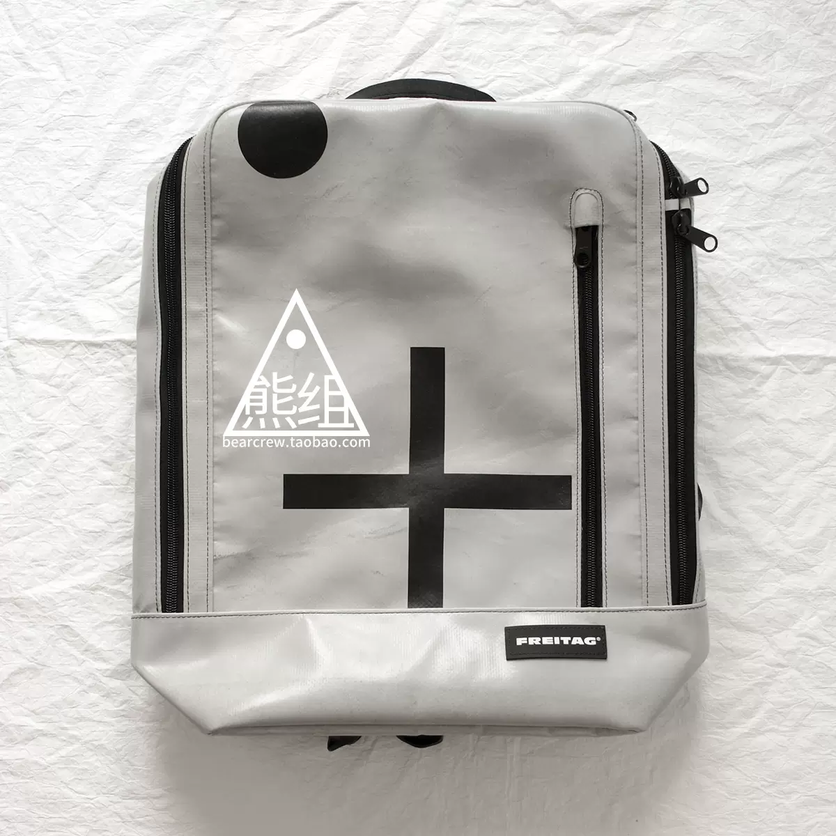 Freitag F303 F303 Freitag Top