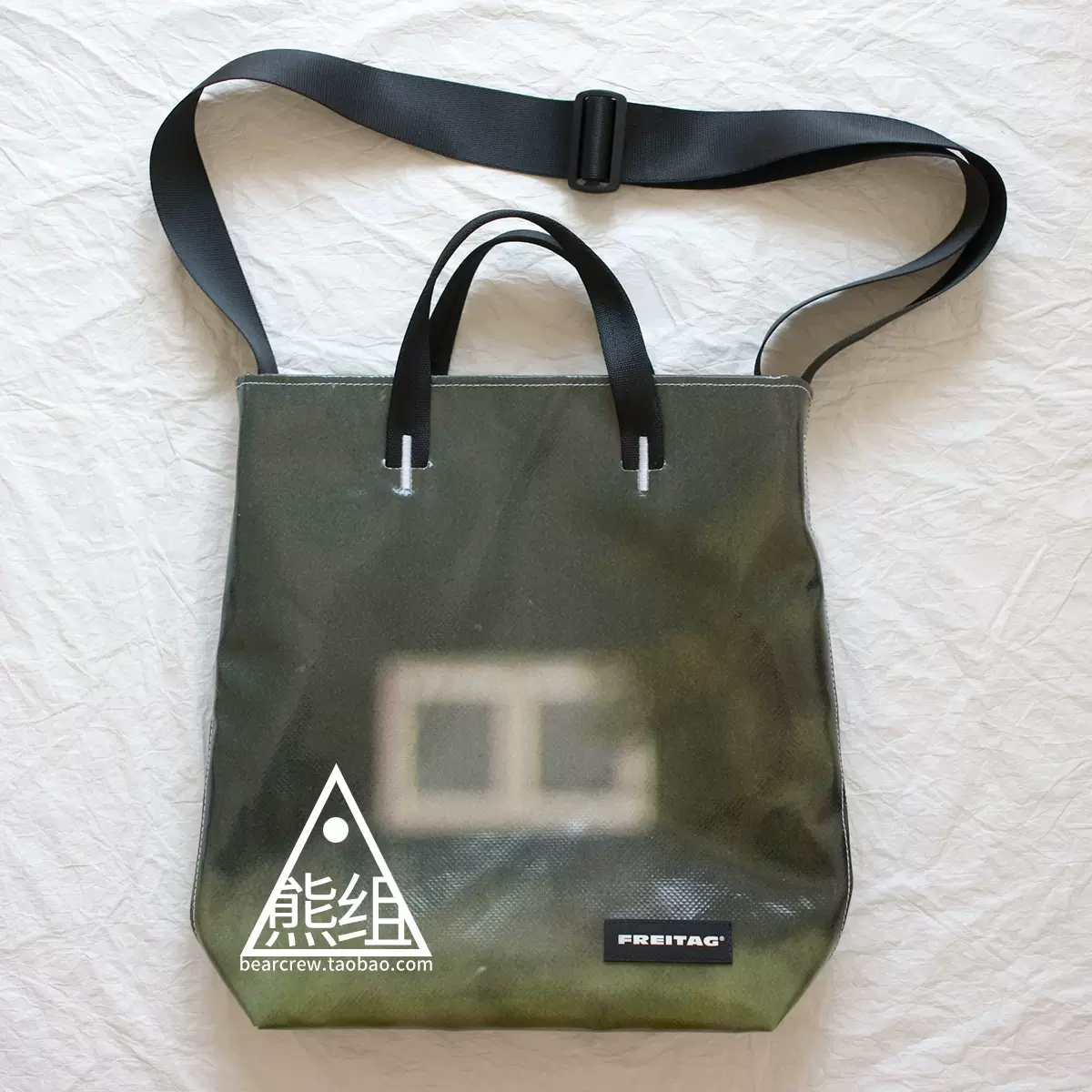 F103 REFLECTIVE SHOULDER PAD ショルダーパッド 未使用 FREITAG