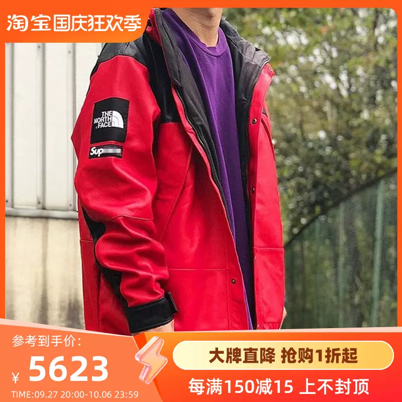 特價清倉】SUPREME 18FW TNF LEATHER JACKET 聯名皮衝鋒衣夾克-Taobao