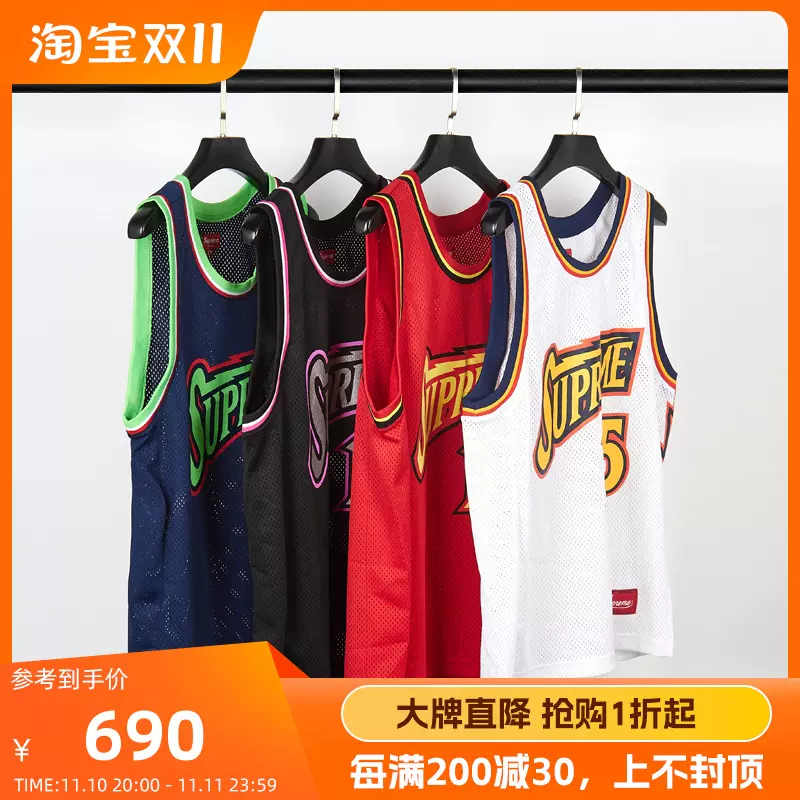 特价清仓】SUPREME BOLT BASKETBALL JERSEY 侧边闪电篮球背心-Taobao