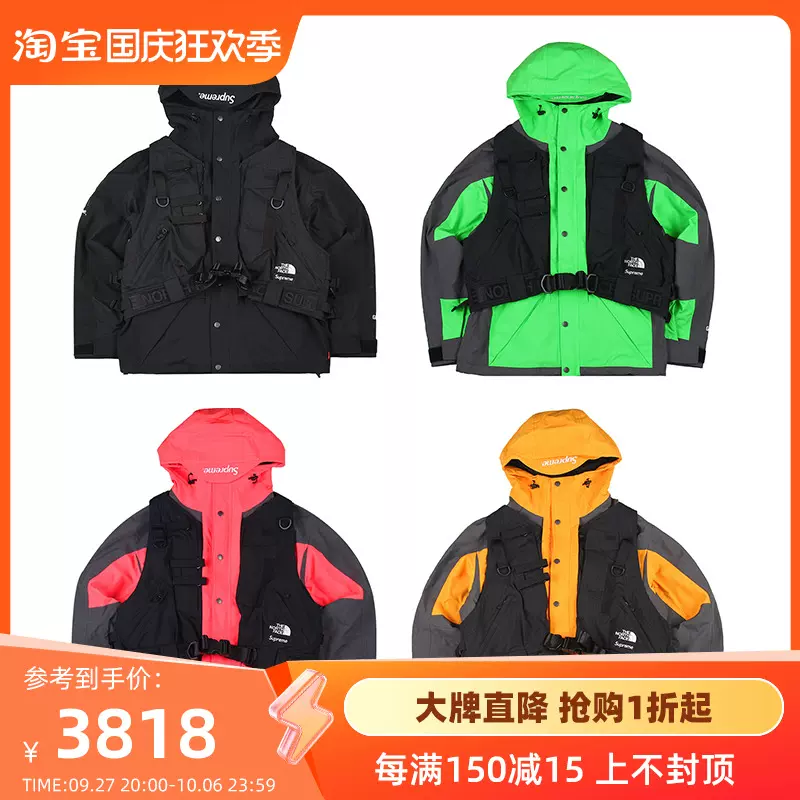 特價清倉】SUPREME 20SS TNF RTG Jacket 三方聯名可拆卸衝鋒衣-Taobao