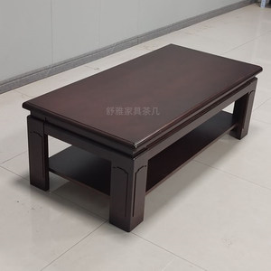 
Solid wood coffee table, new Chinese style simple living room household small apartment small table simple Chinese style office reception tea table