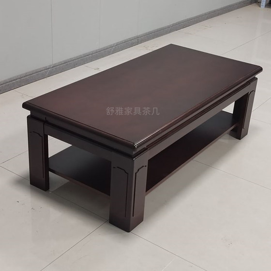 
Solid wood coffee table, new Chinese style simple living room household small apartment small table simple Chinese style office reception tea table