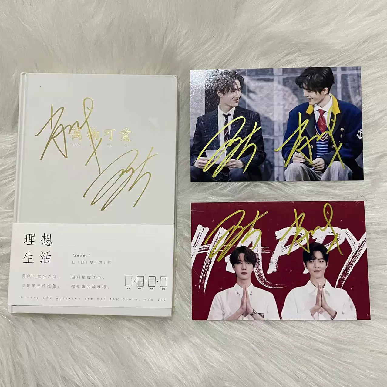 王一博 肖戦 博君一肖 A5 特殊加工アクリル色紙❣️更新中……0621 王一博 肖戦 博君一肖 A5 特殊加工アクリル色紙❣️更新中……0621