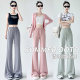 Wearing micro-flare yoga pants for women in spring and summer 2025 thin high waist small quick-drying high hanging flared trousers