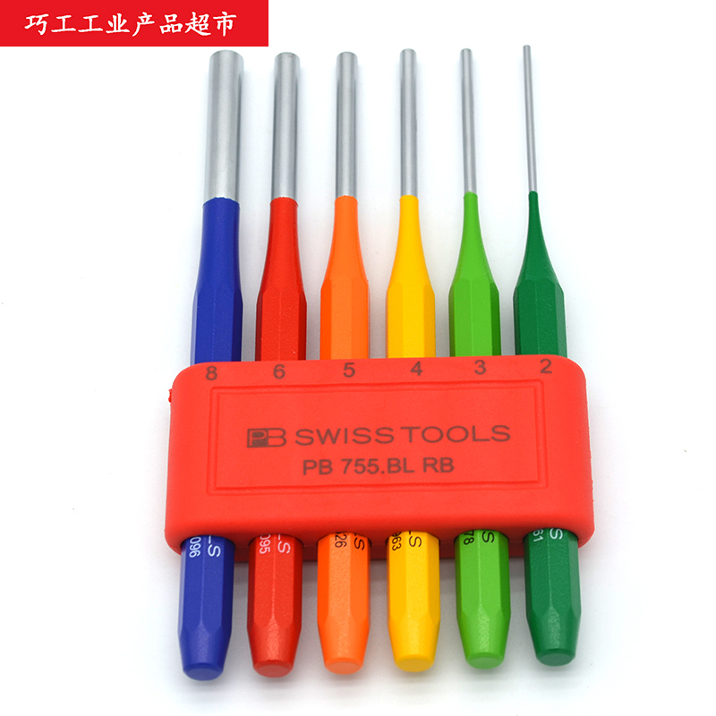  PB SWISS TOOLS ÷  ġ 2 8MM 8 ڵ ġ Ʈ 755.BL RB-