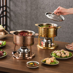 Ounoton 304 Stainless Steel Hammered Texture Small Hot Pot, Compatible with Induction Cookers and Gas Stoves, One Person One Pot, Large Capacity