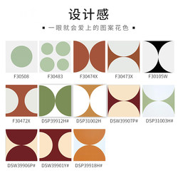 Burgundy Small Tiles Geometric Circle Tiles Apple Green Wall Tiles Kitchen Bathroom Balcony Bathroom Restaurant Floor Tiles 30