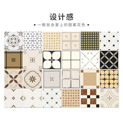 Retro Colorful Carved Tiles Balcony Bathroom Kitchen Restaurant Antique Floor Tiles Background Wall Tiles 400X400