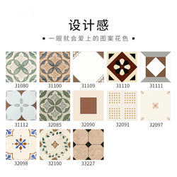 Internet Celebrity Retro Kitchen Balcony Tiles 300 Kitchen Balcony Flower Pieces Bathroom Bathroom Restaurant B&B Wall Floor Tiles