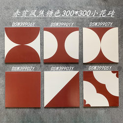 Trendy Small Tiles in Poor Style ins Wine Red Ceramic Wall Tiles for Kitchen, Bathroom, Balcony, Dining Room, and Floor Tiles