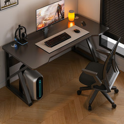 Computer Desk, Bedroom Home Gaming Desk, Desktop Desk, Student Writing Desk, Workbench, Simple Modern Office Desk