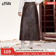 Fairy pocket mottled PU leather skirt female 2024 winter new retro high waist split long skirt
