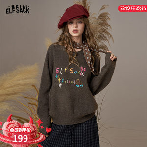 
Leprechaun's Pocket Letter Embroidery Casual Christmas Sweater Women's 2025 Autumn and Winter New Imitation Cow Velvet Loose Top