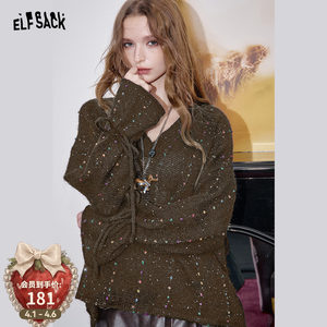 
Fairy's Pocket Shiny Color Dot V-neck Coffee Color Retro Sweater Women's 2026 Spring and Autumn New Lazy Style Loose