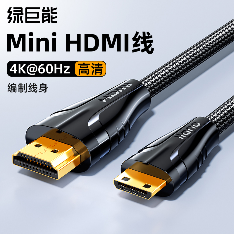 GREEN GIANT MINIHDMI-HDMI ̺ 2.0 ̴ ȭ   ī޶ ĸó ī º TV -