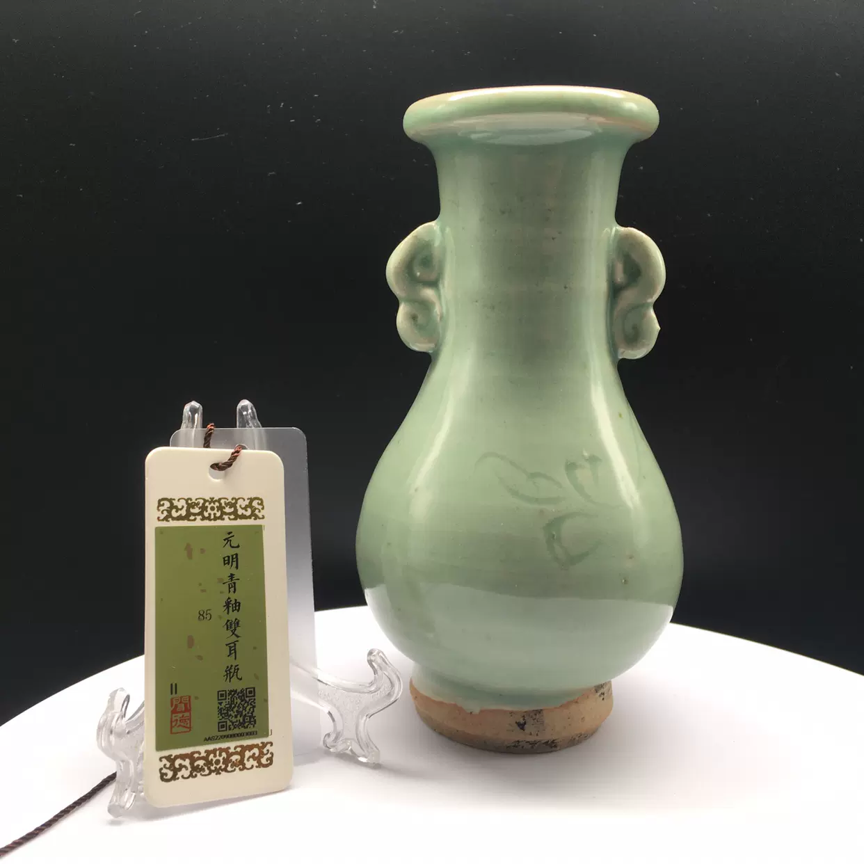 清代青花八角花瓶清朝青花瓷瓶古董收藏保真包老闻德评级鉴定