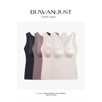 
BUWANJUST high-quality customized Tencel acetate cashmere comfortable and high-containment thermal vest B2098