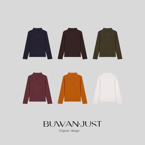 
BUWANJUST[ultimate] High-definition soft and waxy skin-friendly plus velvet and thickened high-elastic bottoming top B2301