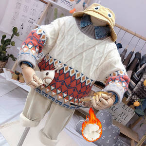
Boys' Sweater Retro Japanese Style 2026 Autumn and Winter Style Western Style Children's Thickened and Velvet Versatile Bottoming Pullover Sweater
