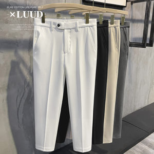 
LUUD free ironing fashion urban cone white pants French handsome slim foot trousers men's 99-point pants
