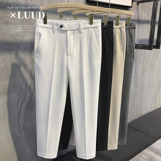 
LUUD free ironing fashion urban cone white pants French handsome slim foot trousers men's 99-point pants
