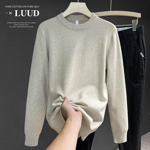 LuUD flower apricot retro soft knitted wool sweater men's Korean version daily inside long -sleeved sweater
