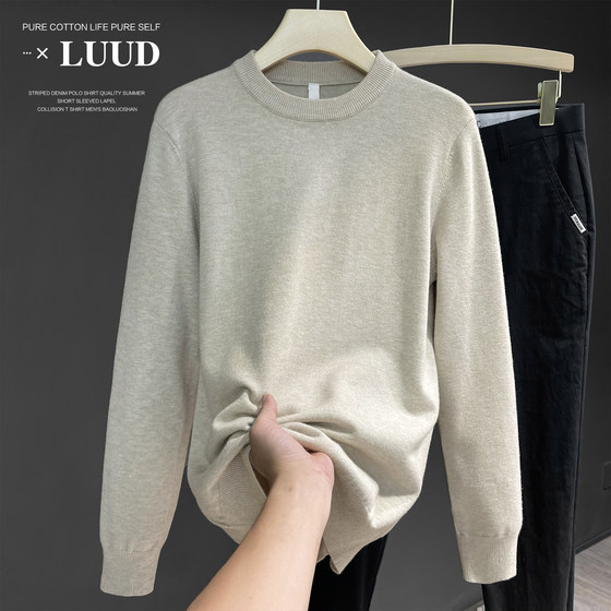 LuUD flower apricot retro soft knitted wool sweater men's Korean version daily inside long -sleeved sweater
