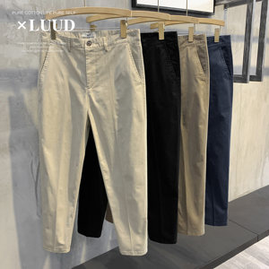 
LUUD summer thin cotton 9-point pants trendy men's solid color casual suit pants Korean style tapered slim men's pants