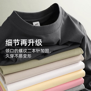 LUUD Combed cotton long-sleeved T-shirt for men's high-end solid color threaded round neck inner base shirt slim sweatshirt t