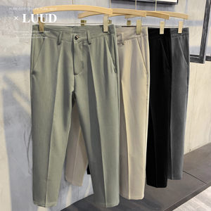 Luud summer tide, waist embroidery, casual trousers, men's body small feet Korean version of 9 nine -point pants, free hot pants