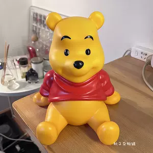 维尼熊pooh - Top 500件维尼熊pooh - 2024年4月更新- Taobao