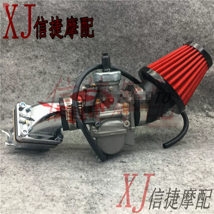 DIO AF ZX34期35期38期改裝化油器歧管蘑菇頭套裝