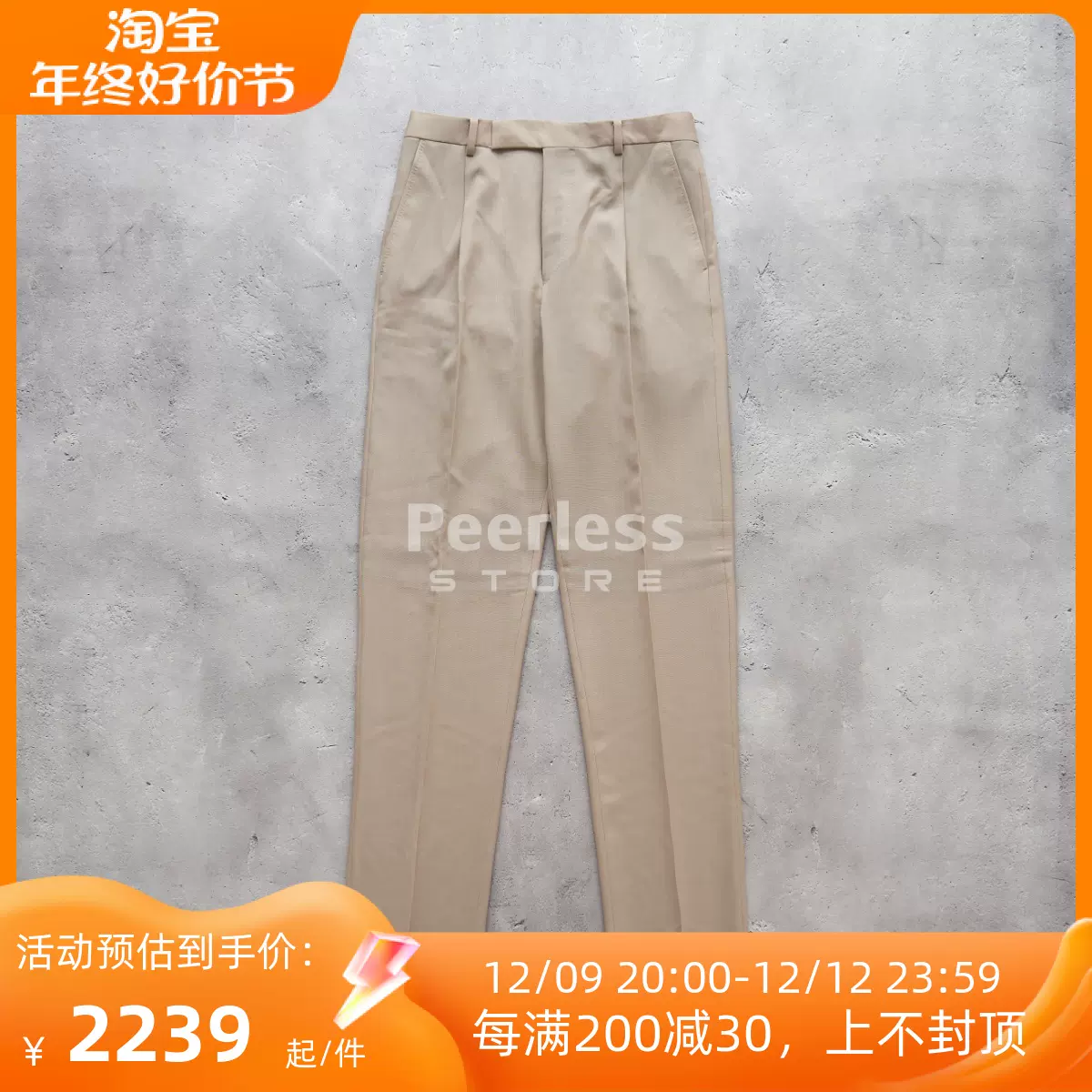 现货WACKO MARIA PLEATED TROUSERS (TYPE-2) 羊毛休闲西裤23ss-Taobao