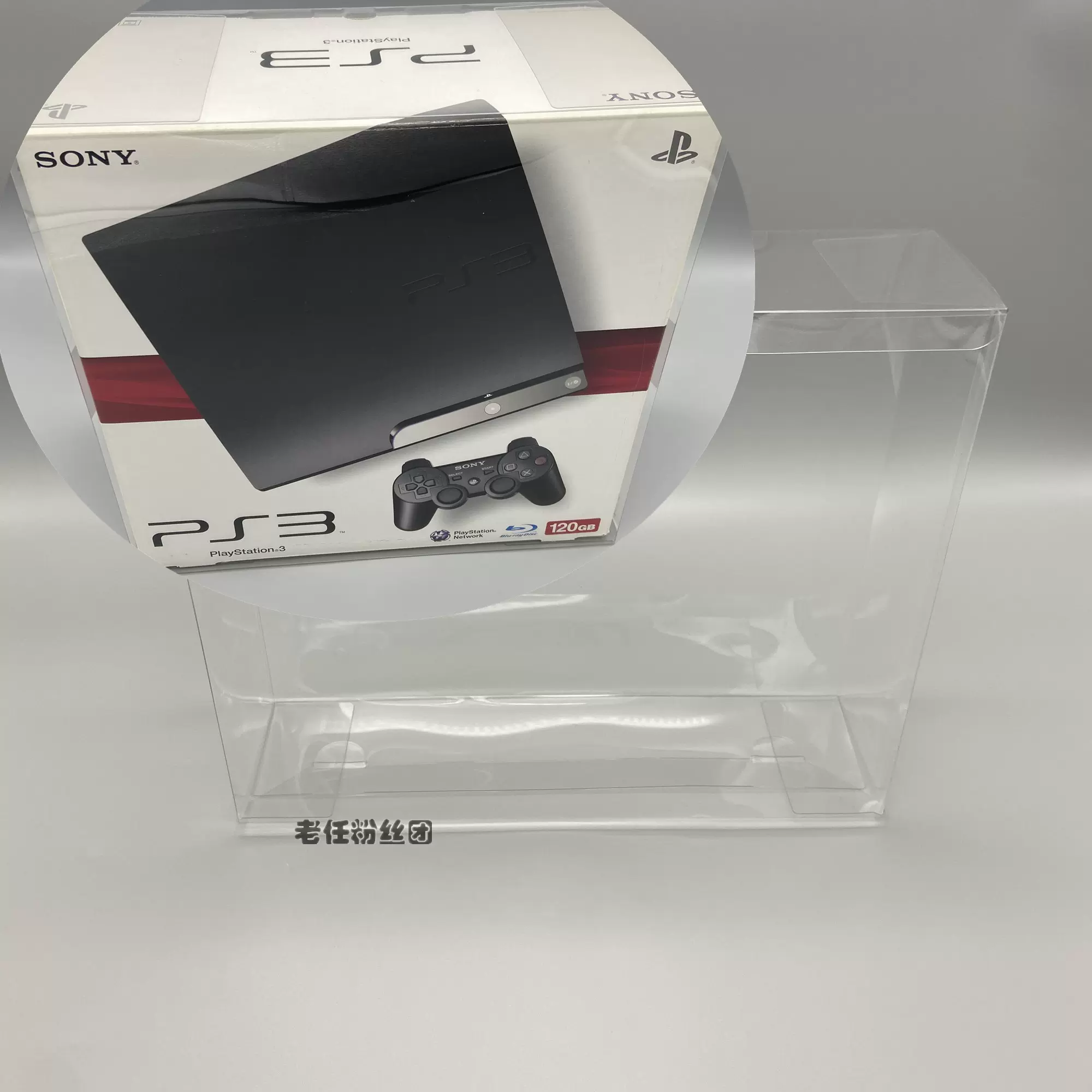 索尼PlayStation PS3主机专用收藏展示盒请看尺寸购买-Taobao Vietnam