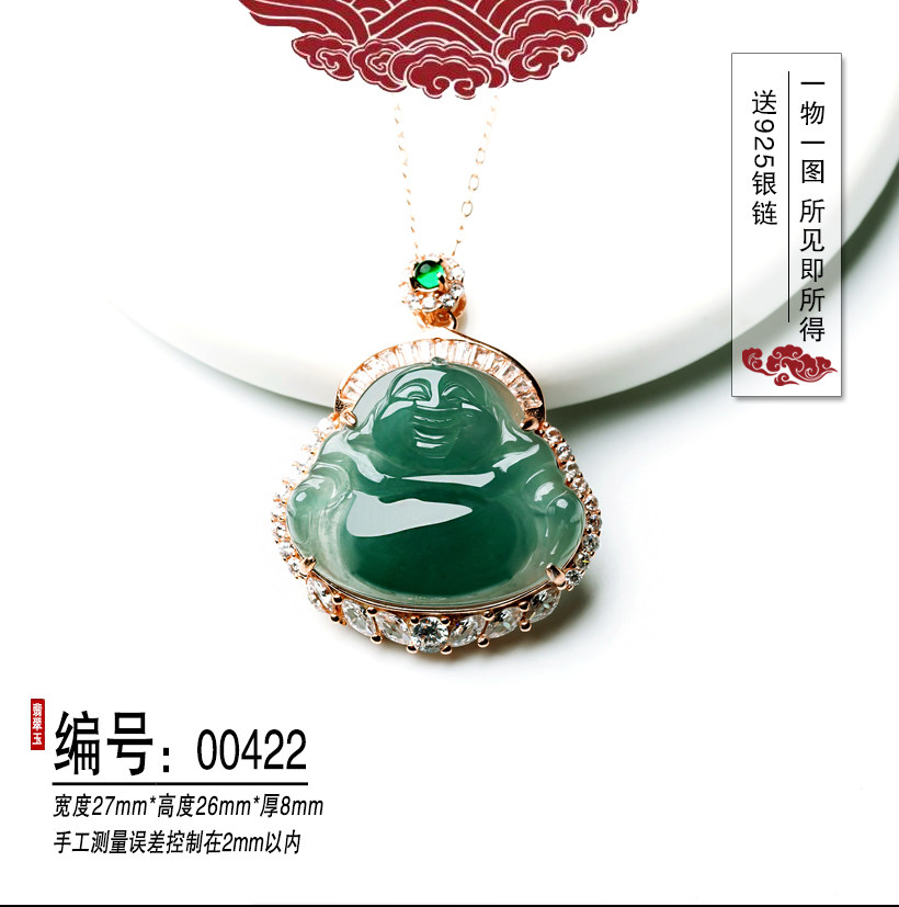 Ciondolo Buddha Maitreya In Giada Naturale E Argento 925, Collana Con Calcedonio, Nuovo - Foto 3