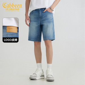 
[Ice Oxygen Bar Blue Bull] Carbine Straight Denim Shorts Men's Summer New Cool Breathable Casual Five-Fifth Pants