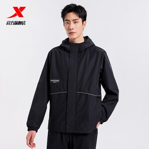 
Xtep Jacket Men's 2026 Spring New Outdoor Sports Fitness Double Layer Windbreaker Jacket 976329150015