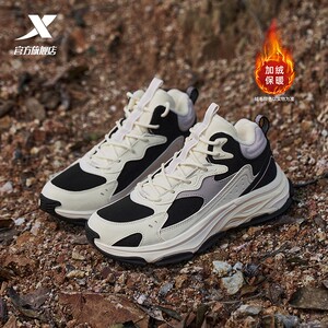 
Extended Step tomahawk big cotton shoes for women in winter plus velvet warm and lightweight outdoor sports casual shoes retro dad shoes women's shoes