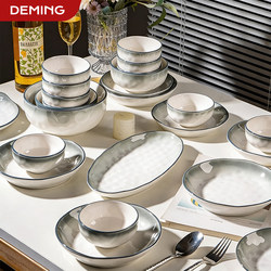 Dinnerware Set for Home Use 2026 New Model High Aesthetic Value Tableware Bowls and Plates Beautiful Ceramic Underglaze Color Housewarming Gift