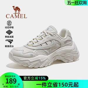 
Camel outdoor hiking shoes for women 2026 spring new women's shoes thick-soled non-slip hiking sports dad shoes