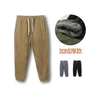 
Winter teenager men's velvet thickened sweatpants solid color youth popular Japanese retro retro leggings warm loose trousers