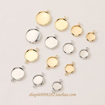 
Color-preserving 14K electroplated round double hanging single hanging ring surface empty tray handmade diy inlaid tray basic material accessories