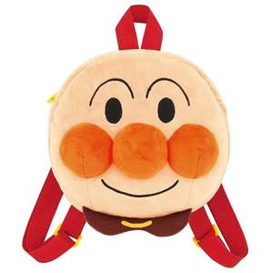 
Face Superman Backpack Cute Children's Big Round Face Cartoon Small School Bag Anti-lost Kindergarten School Bag Traction Rope