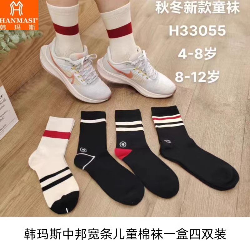 Ƶ ϸ 縻,   , , , ߱ , ⼺  , ڽ Ʈ 33055 ܻ 33056-