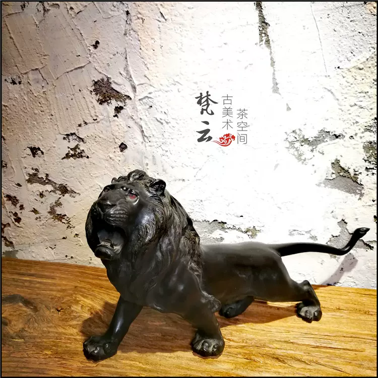 金工師 大森光元作 古銅 眼入 ブロンズ ライオン 置物 ALKV